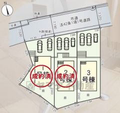 3号棟。1.2号棟成約済み。カースペース並列3台分＾＾