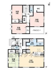 リビングやパントリー、各居室、廊下等収納スペースが充実した間取です＾＾