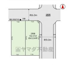 2号地。敷地43坪＾＾