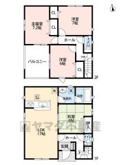 約17帖の広さを確保したＬＤＫは、和室と一体化して利用すると約23帖の大空間。