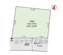 敷地51坪＾＾