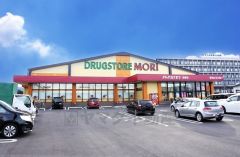 ドラッグストアモリ　宗像店