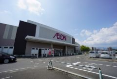 イオン　小郡店