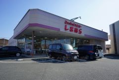 ファッションセンターしまむら　宗像店