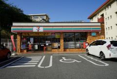 セブンイレブン　福岡八田2丁目店