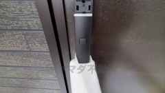 万が一落としてしまっても町の鍵屋さんなどでは簡単に合鍵を作ることができないので、防犯性が高く安心です。