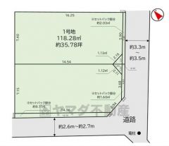 建築条件無しなので、思いのままの家作りができます。