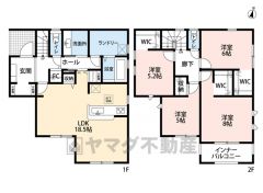 ゆとりある4LDK＾＾全居室収納スペース付きの充実した間取り＾＾