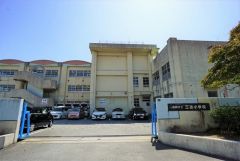 三苫小学校