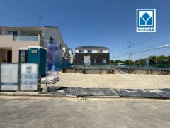 現地（2026年5月11日）撮影。地球に優しいオール電化住宅でエコな暮らしを＾＾一戸建ての多いエリア。落ち着いた雰囲気で快適な生活を送れます。