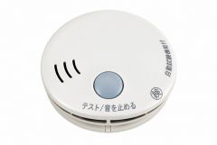 同仕様写真。火災報知器が設置されていることで、火災の発生をいち早く感知し、就寝中や留守中でも素早く危険を知らせてくれるため、家族の安全を確保し被害を最小限に抑えられます。