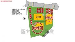 2号棟。全3区画の新築戸建が新登場です。1.3号棟成約済み。