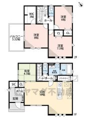 4ＬＤＫとウォークインクローゼットでゆとりのある暮らしが実現。リビングは19帖以上の開放感あふれる空間です。