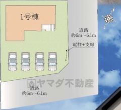 4台まで並列駐車できるので、急な来客時やお子様が成人して車を所有するようになっても安心です。