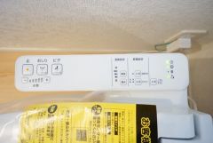 ウォシュレット、暖房便座、節電・節水機能など、使い勝手のよい高機能トイレです。