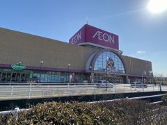 イオン福岡東ショッピングセンター