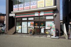 セブンイレブン　福岡香椎駅前店