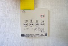 浴室暖房乾燥機付き＾＾梅雨の時期や花粉、PM2.5が酷いときなどの洗濯を干すのに重宝しそうですね＾＾