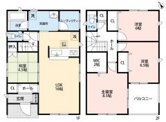 家具の配置がしやすい縦型リビング。LDKと和室を合わせると20.5帖の大空間となります。