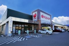 コープ　エフコープ新宮店