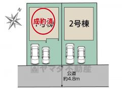 2号棟。カースペース2台分あり＾＾1号棟成約済み。