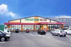 ドラッグストアモリ　宗像店