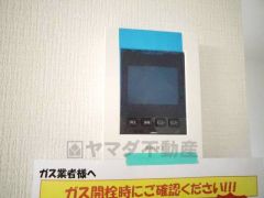 防犯性、セキュリティ対策に安心できるテレビモニター付きインターフォンです。セールスマン対策にもなり安心できます。