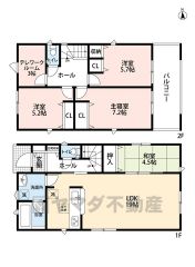 家具の配置がしやすい縦型リビング。広いLDKを探していた方に。