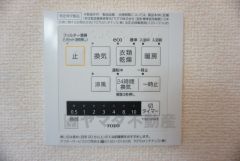 同仕様写真。浴室暖房乾燥機リモコン＾＾寒い冬でもあったかくバスタイムが楽しめますね＾＾