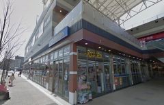 マツモトキヨシ　アクロスプラザ大分駅南店