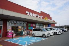 ツルハドラッグ　古賀美郷店