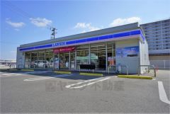 ローソン　新宮緑ケ浜四丁目店