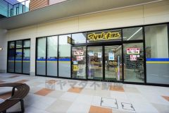 マツモトキヨシ　BRANCH福岡下原店