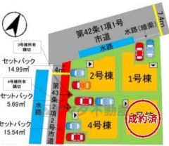 2号棟。カースペース2台分あり＾＾3号棟成約済み。