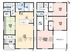 約16帖の広さを確保したＬＤＫは、和室と一体化して利用すると約21帖の大空間。