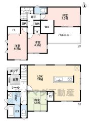 リビングに隣接した4.5帖の和室は収納スペースもしっかり確保＾＾全室南向きで陽当たり良好です＾＾