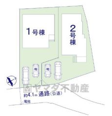 2号棟。カースペース2台分あり＾＾