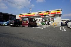 デイリーヤマザキ　宗像日の里店