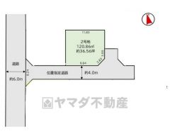 建築条件無しなので、思いのままの家作りができます。