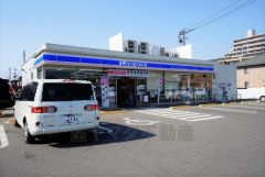 ローソン　新宮夜臼五丁目店