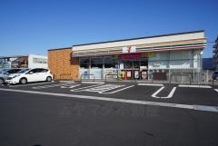 セブンイレブン　古賀新久保店