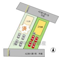 1号棟成約済み。カースペース4台分あり＾＾