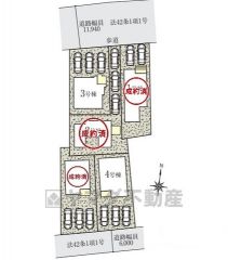 4号棟。カースペース3台分あり＾＾1.2.5号棟成約済。
