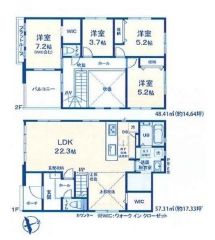 家族が集うリビングは22.3帖の大空間。2階は洋室が4部屋あるので、お子様が大きくなっても安心ですね＾＾