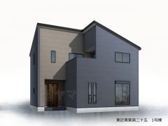 外壁はツートンカラーでスタイリッシュな外観で来客の時が待ち遠しくなりますね。