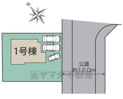 カースペース3台分あり＾＾