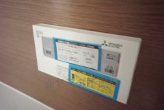 湯量・湯温の設定、そして保温までワンタッチのフルオートバス。便利な追い炊き機能付きです。