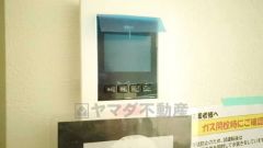 防犯性、セキュリティ対策に安心できるテレビモニター付きインターフォンです。セールスマン対策にもなり安心できます。