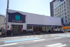 サニー　荒江店