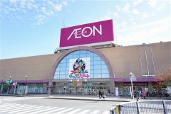 イオン　福岡東店